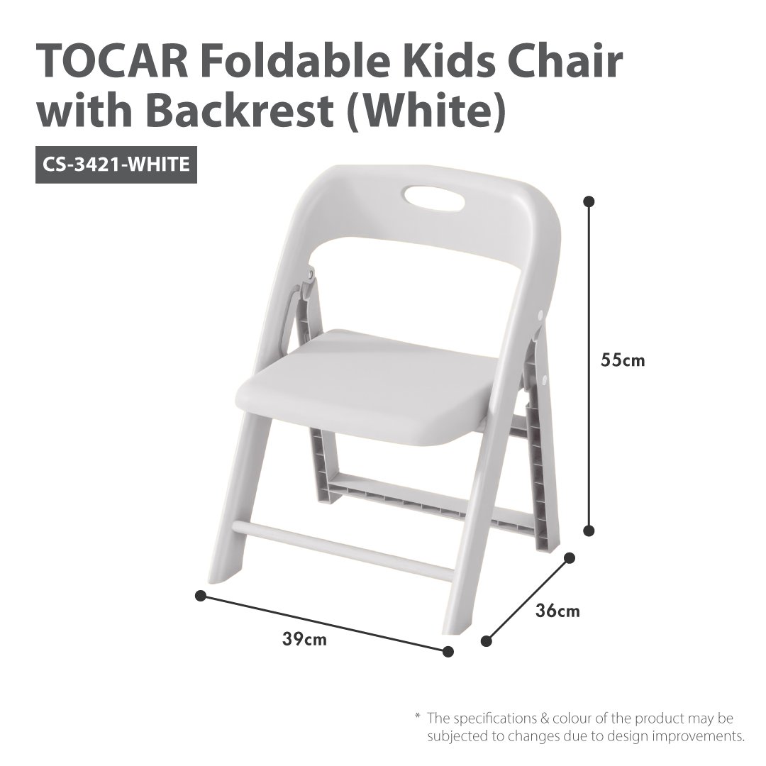 CS-3421-WHITE-TOCAR-Foldable-Kids-Chair-with-Backrest-01