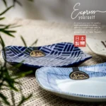 Kataguchi Kyoto Jusau Shikaku Gala Collection