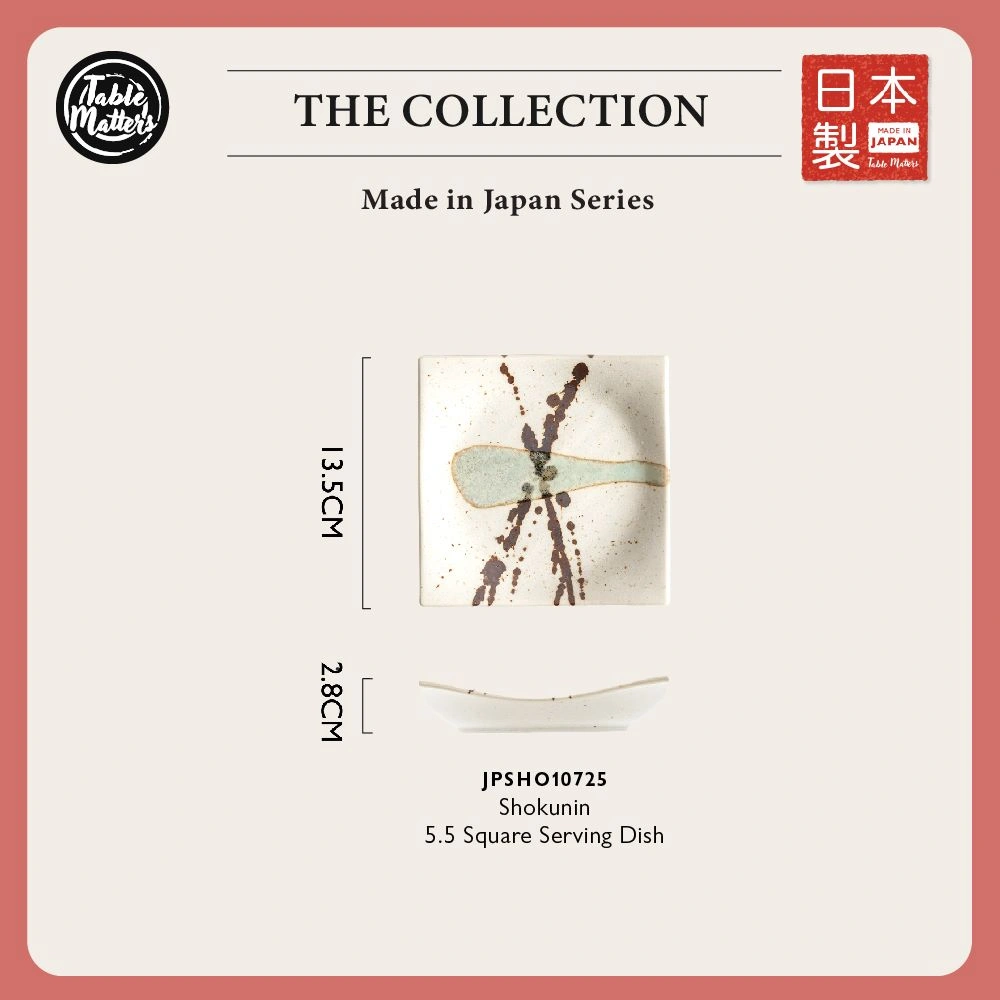 Kataguchi-Kyoto-Jusau-Shikaku-Gala-Tableware-ProductListing-12