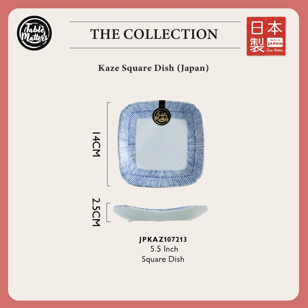 Kataguchi-Kyoto-Jusau-Shikaku-Gala-Tableware-ProductListing-13